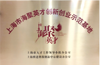 W020240612372238434615