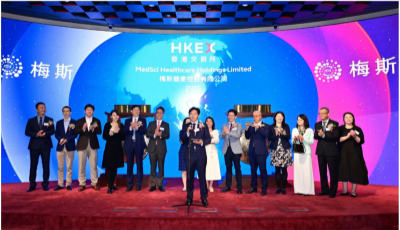 W020240612372240045227