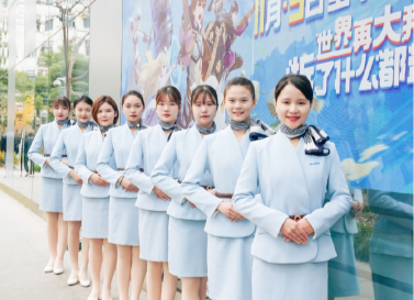 W020240612372240766058